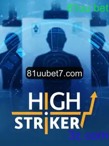 Descubra as Regras e Estratégias do Jogo HighStriker com 81uu bet