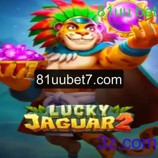 Descubra a Emoção do Luckyjaguar2: Um Guia Completo