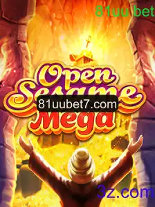 Explorando o Jogo OPENSESAMEMEGA: Um Guia Completo