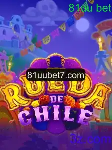 Descubra o Fascinante Mundo de 'RuedaDeChile'