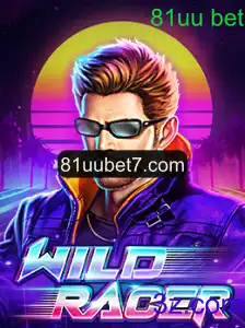 Explorando o Mundo de WildRacer: Um Mergulho Profundo nas Regras e Funcionalidades do Jogo com 81uu Bet